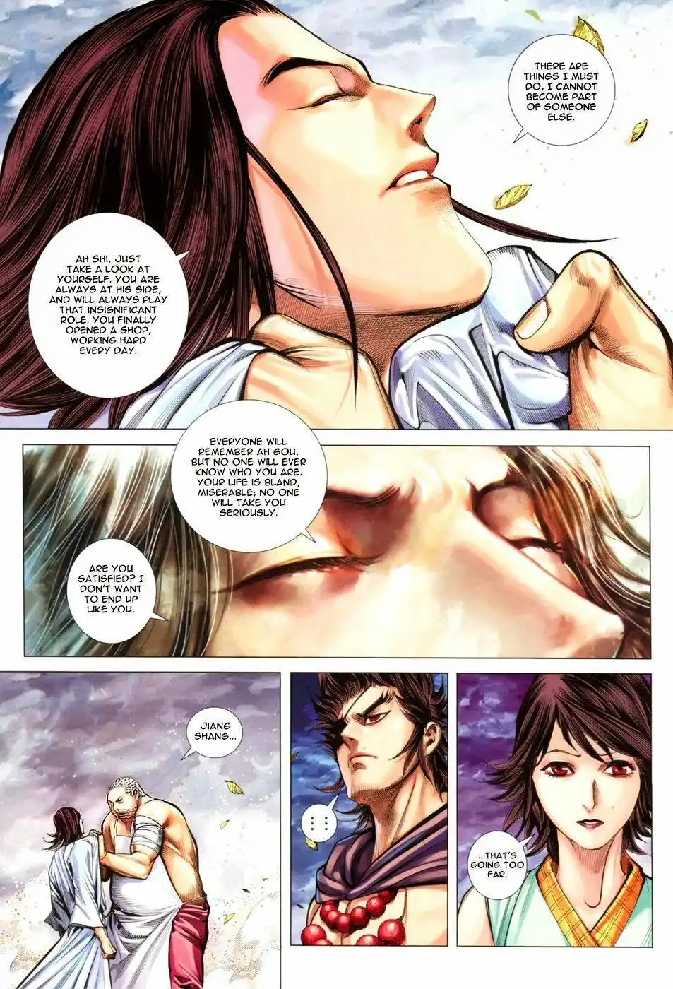 Feng Shen Ji Chapter 110 26